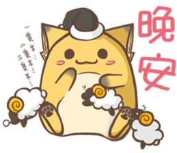 HU,JUE-CHEN Is a fox7 sticker #13486277