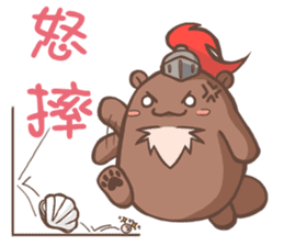 HU,JUE-CHEN Is a fox7 sticker #13486278