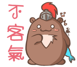 HU,JUE-CHEN Is a fox7 sticker #13486280