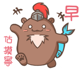 HU,JUE-CHEN Is a fox7 sticker #13486281