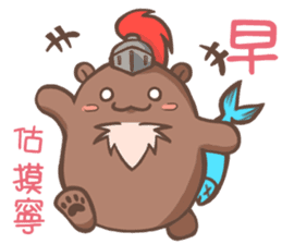 HU,JUE-CHEN Is a fox7 sticker #13486281