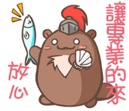 HU,JUE-CHEN Is a fox7 sticker #13486283