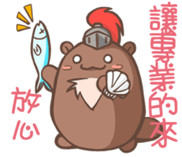 HU,JUE-CHEN Is a fox7 sticker #13486283