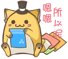 HU,JUE-CHEN Is a fox7 sticker #13486286