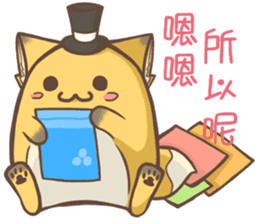 HU,JUE-CHEN Is a fox7 sticker #13486286