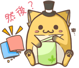 HU,JUE-CHEN Is a fox7 sticker #13486288