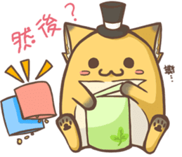 HU,JUE-CHEN Is a fox7 sticker #13486288