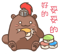 HU,JUE-CHEN Is a fox7 sticker #13486290