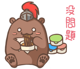 HU,JUE-CHEN Is a fox7 sticker #13486292