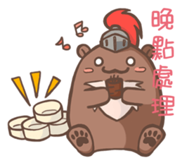 HU,JUE-CHEN Is a fox7 sticker #13486293