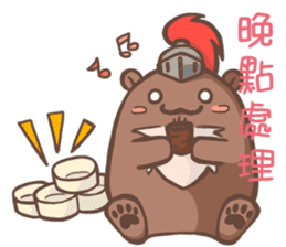 HU,JUE-CHEN Is a fox7 sticker #13486293