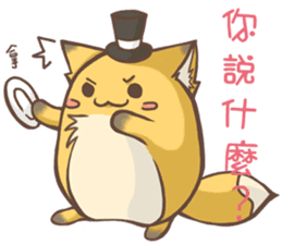 HU,JUE-CHEN Is a fox7 sticker #13486294