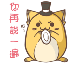 HU,JUE-CHEN Is a fox7 sticker #13486295