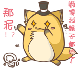 HU,JUE-CHEN Is a fox7 sticker #13486296