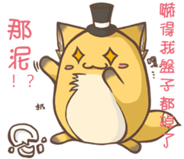 HU,JUE-CHEN Is a fox7 sticker #13486296