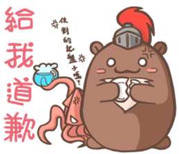 HU,JUE-CHEN Is a fox7 sticker #13486301