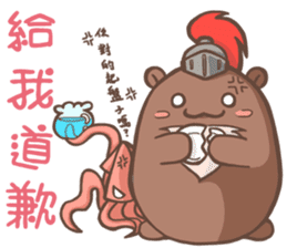 HU,JUE-CHEN Is a fox7 sticker #13486301