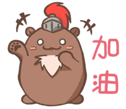 HU,JUE-CHEN Is a fox7 sticker #13486302