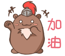 HU,JUE-CHEN Is a fox7 sticker #13486302