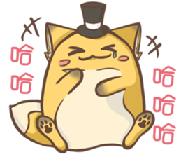 HU,JUE-CHEN Is a fox7 sticker #13486305