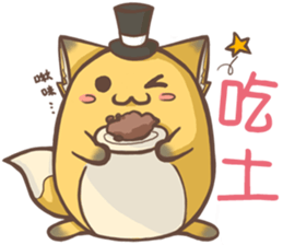 HU,JUE-CHEN Is a fox7 sticker #13486306