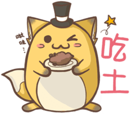 HU,JUE-CHEN Is a fox7 sticker #13486306