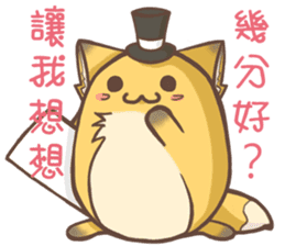 HU,JUE-CHEN Is a fox7 sticker #13486308