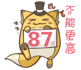 HU,JUE-CHEN Is a fox7 sticker #13486309