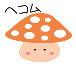 HAPPY MUSH sticker #13486405