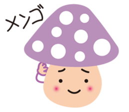 HAPPY MUSH sticker #13486407