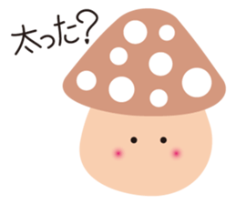 HAPPY MUSH sticker #13486409