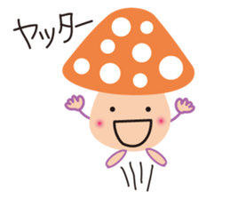 HAPPY MUSH sticker #13486410