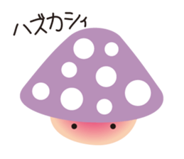 HAPPY MUSH sticker #13486411