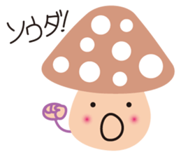 HAPPY MUSH sticker #13486415