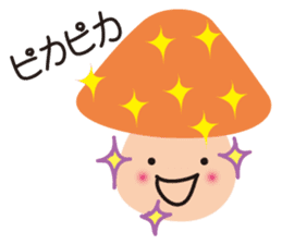 HAPPY MUSH sticker #13486418