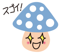 HAPPY MUSH sticker #13486420