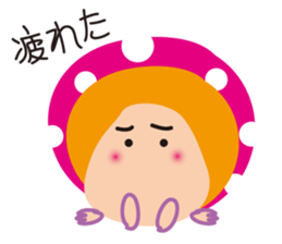 HAPPY MUSH sticker #13486427