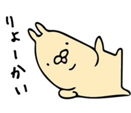 Rabin of the rabbit sticker #13486561