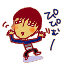 Shomun sticker #13486702