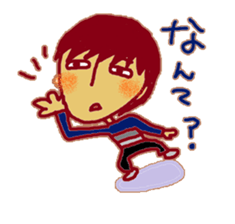 Shomun sticker #13486704