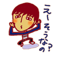 Shomun sticker #13486705
