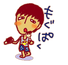 Shomun sticker #13486706