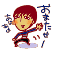 Shomun sticker #13486708