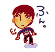 Shomun sticker #13486709