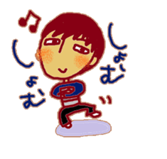 Shomun sticker #13486710