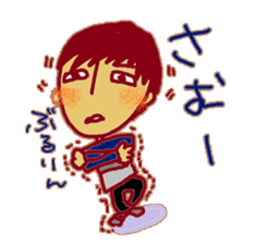 Shomun sticker #13486711