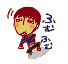 Shomun sticker #13486714