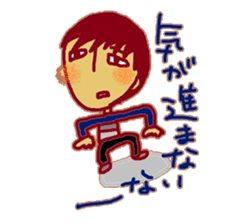 Shomun sticker #13486715