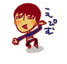 Shomun sticker #13486716