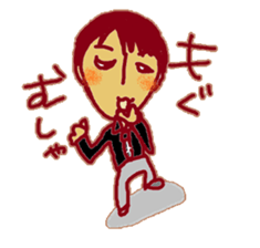 Shomun sticker #13486723